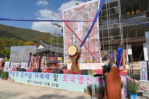 천년고찰 무량사, 자랑스런 문화유산으로 보존