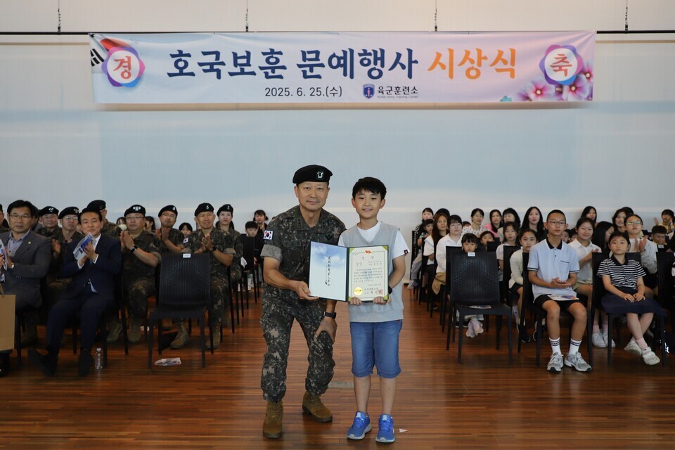 육군훈련소, 2025년 민·관·군 화합 페스티벌 개최