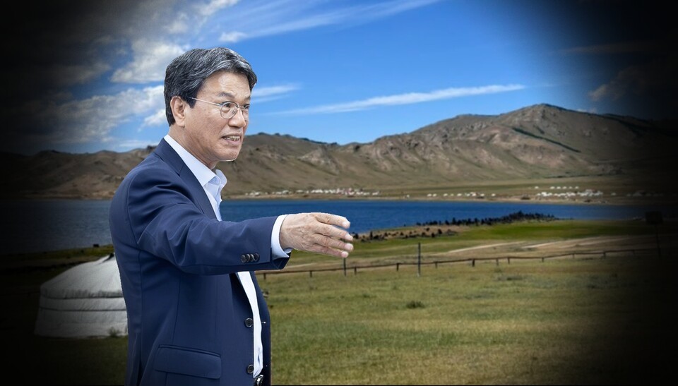 몽골 국외여행에 동행한 김돈곤 군수