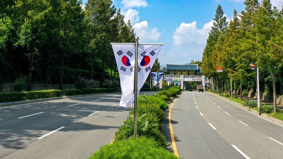 계룡시, 10월 국경일 및 기념일 태극기 달기 운동 전개