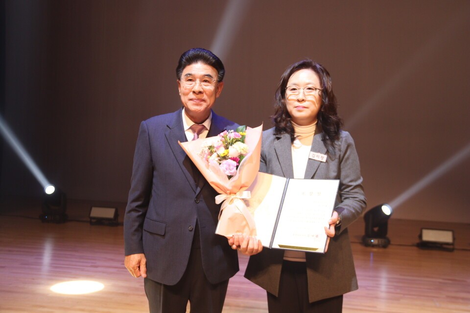 도지사 표창장(계룡효자요양원 김미정)