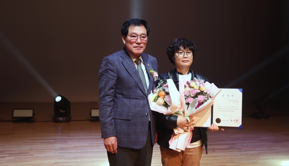 충청남도의회의장 표창장(계룡효자부모님케어센터 백헌성)