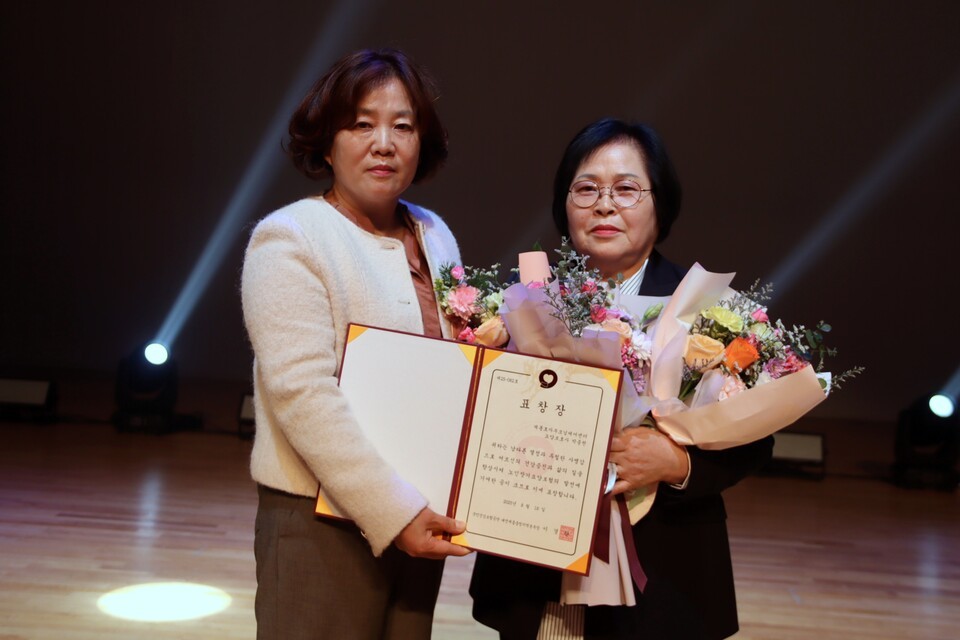 국민건강보험공단 대전충청지역 본부장 표창(계룡효자부모님케어센터 박종천)