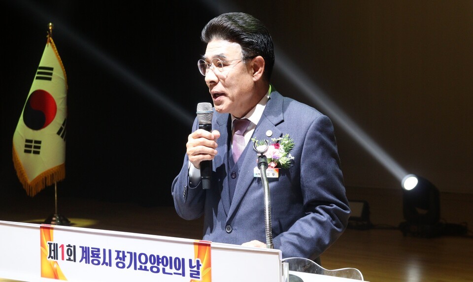 축사(이응우 시장)