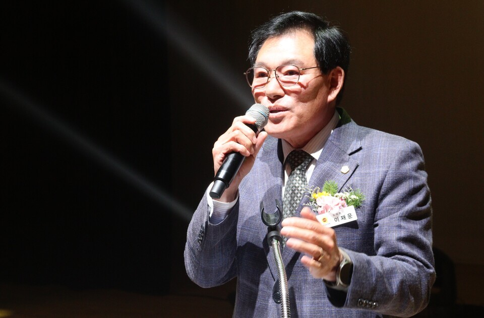 축사(이재운 도의원)