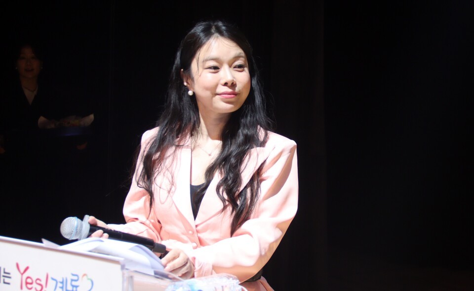 개회식 사회(정아영 아나운서)