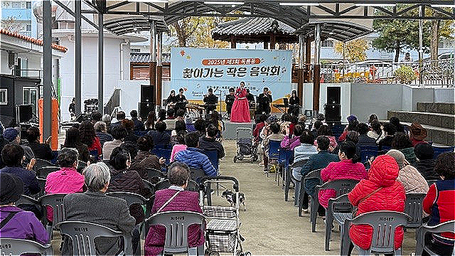 옥룡동 찾아가는 작은음악회