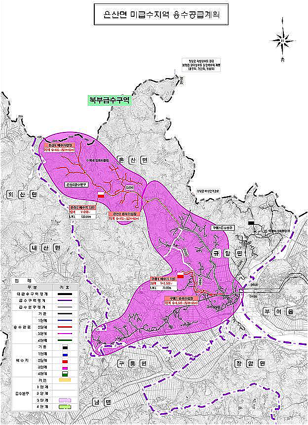 위치도(은산면 북부지역 지방상수도 보급 사업)