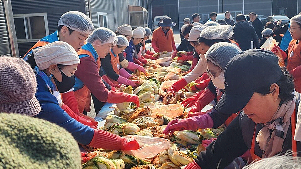사랑의 김장김치 나눔봉사