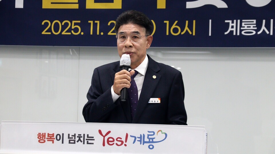 축사(이응우 시장)