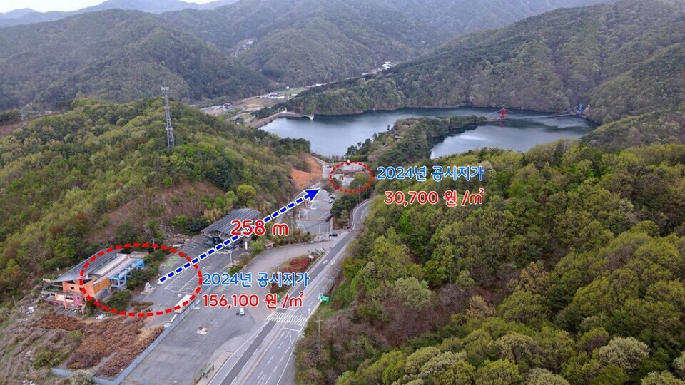  (폐)칠갑산 휴게소(2024년 공시지가 156,100원/㎡)