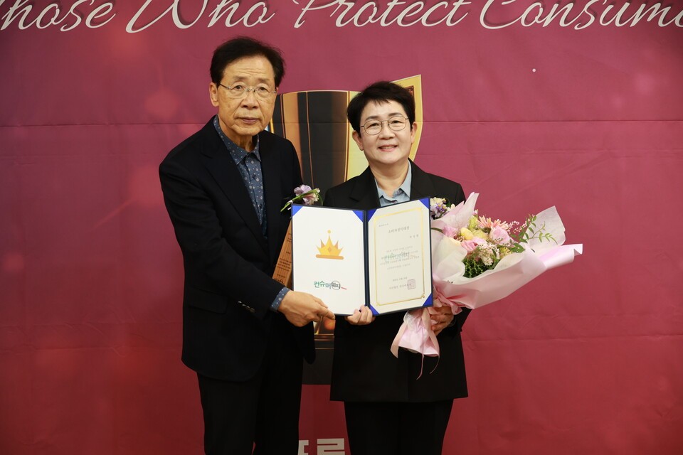 국회의원 박정현 수상 사진