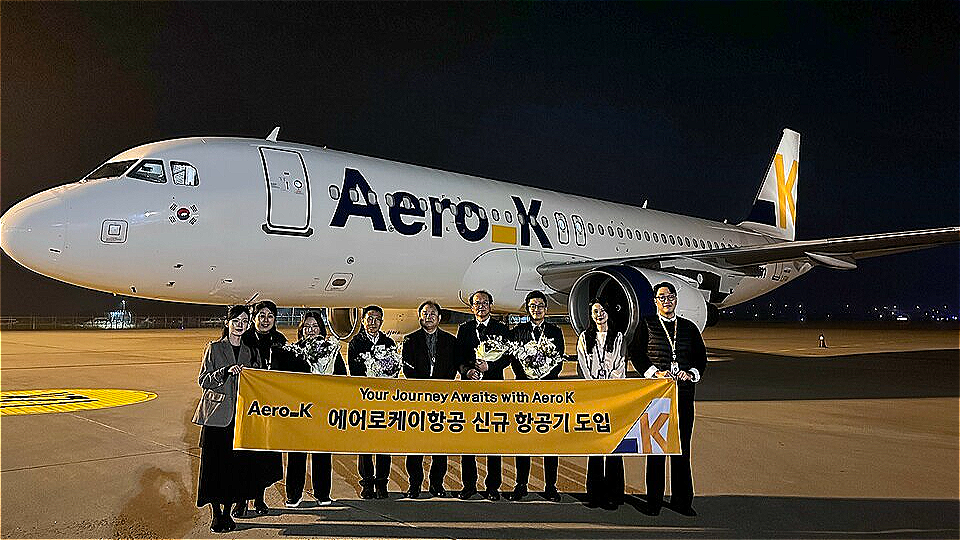 항공기 신규 도입