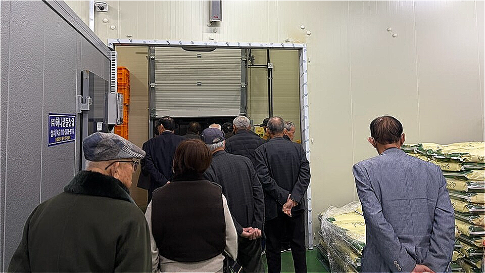 경로당 무상급식 사업설명회