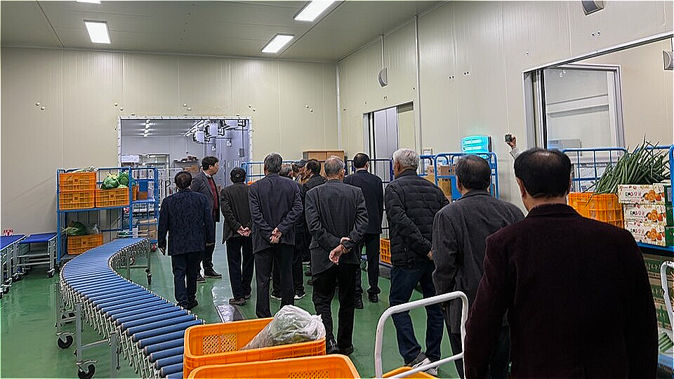 경로당 무상급식 사업설명회