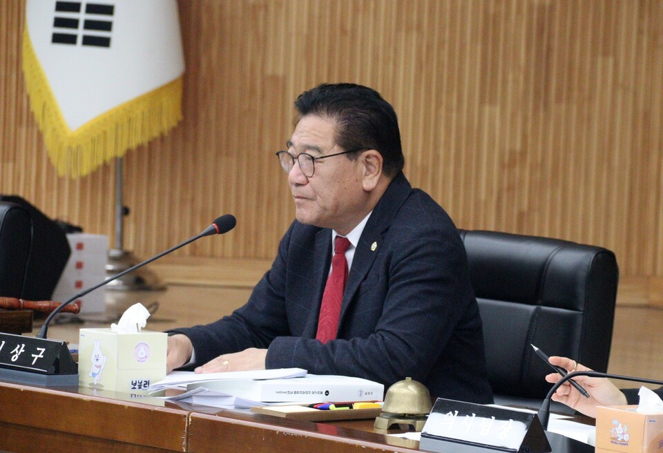 이상구 행정사무감사 특별위원회 위원장