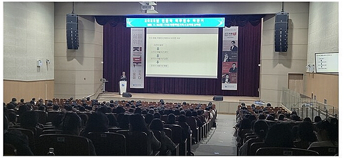 2회차 윤홍균 정신건강의학과 전문의 강연 장면