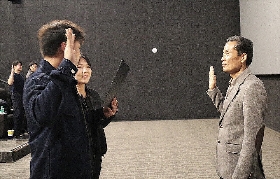 중점비위 근절 자정결의 대회