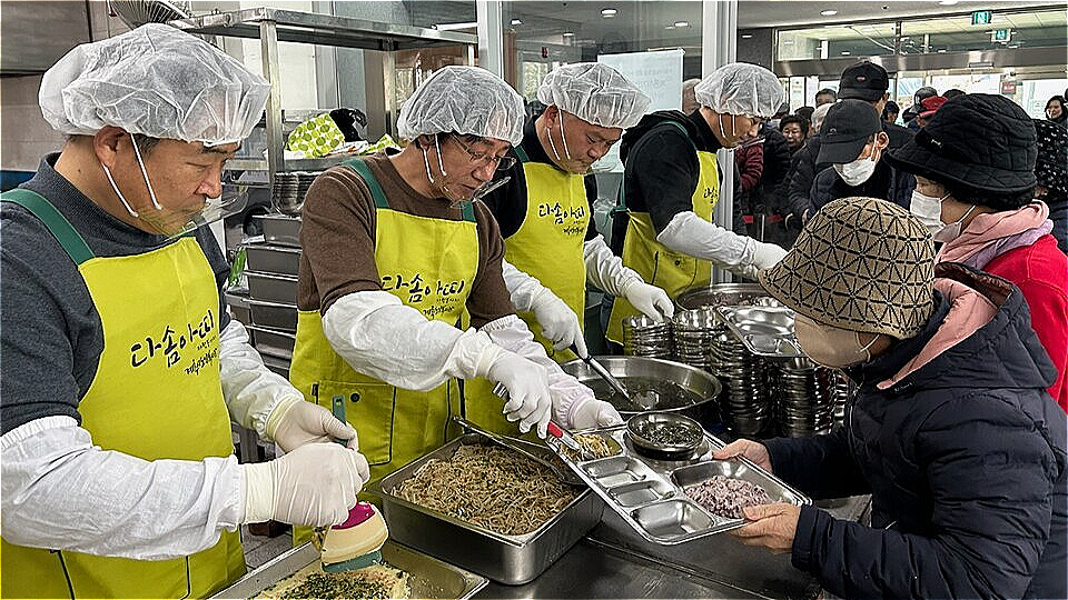 기업인협의회 사랑나눔 봉사