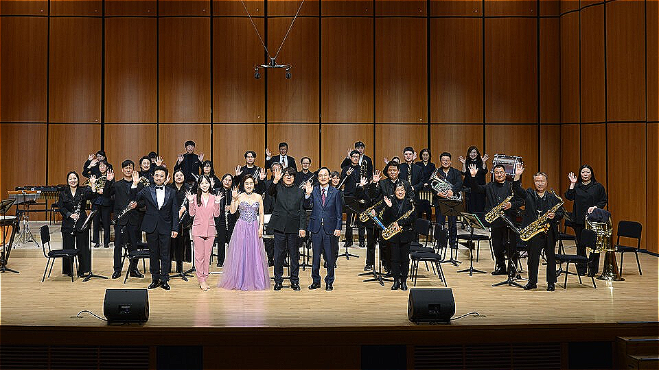 충남관악단 희망울림 ‘제20회 정기연주회’