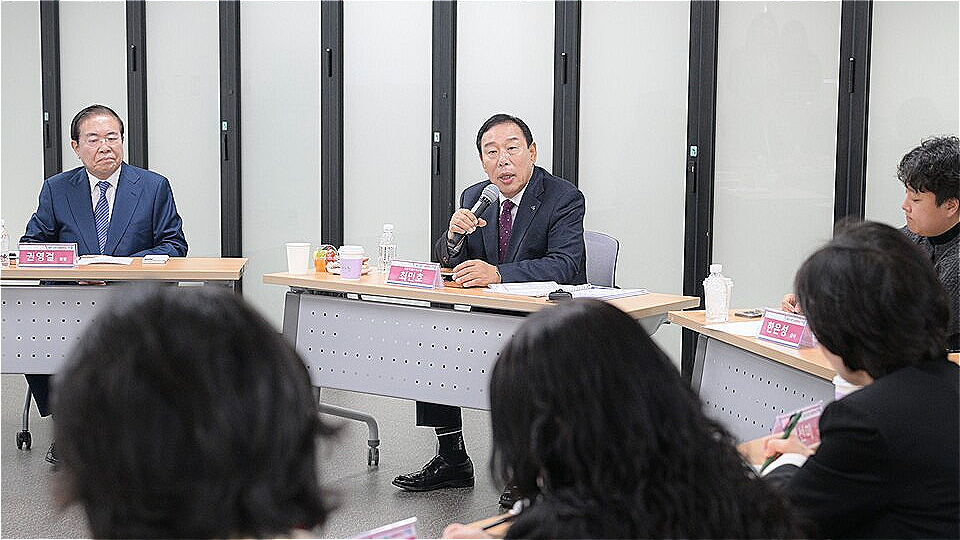 인구교육강사 간담회