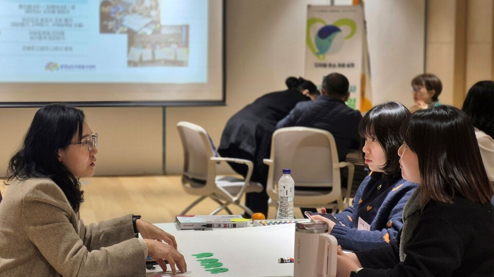 그린웨일 강사 평가회