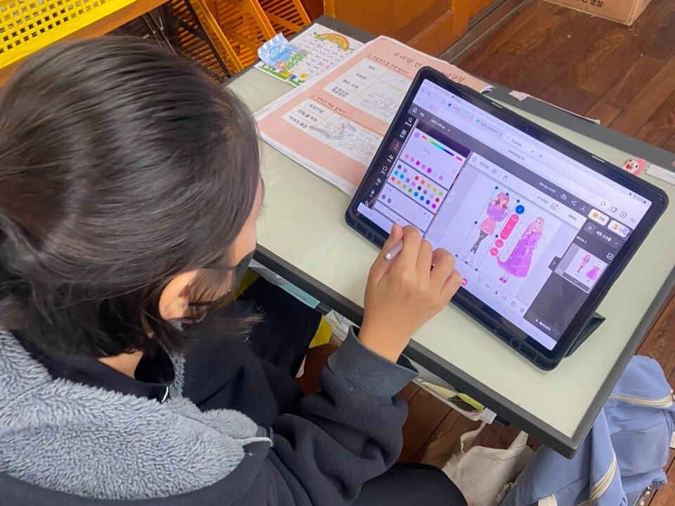 충남교육청, ‘인공지능(AI) 웹툰’으로 수업 혁신