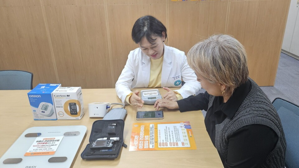 공주시, 인공지능·사물인터넷(AI·IoT) 기반 어르신 건강관리 서비스 참여자 모집