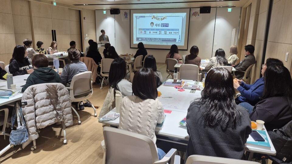 자원봉사관리사 2급 자격과정 교육