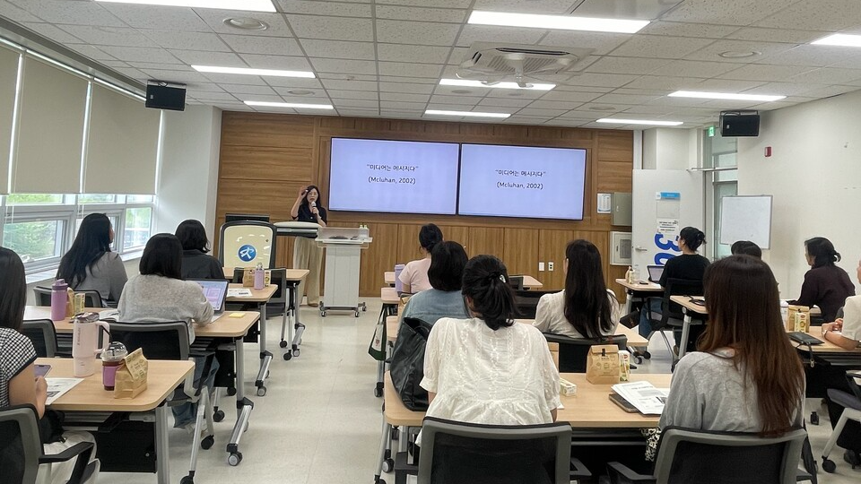“세종교육원, 유치원 교사 디지털·인공지능(AI )활용 역량 높인다”