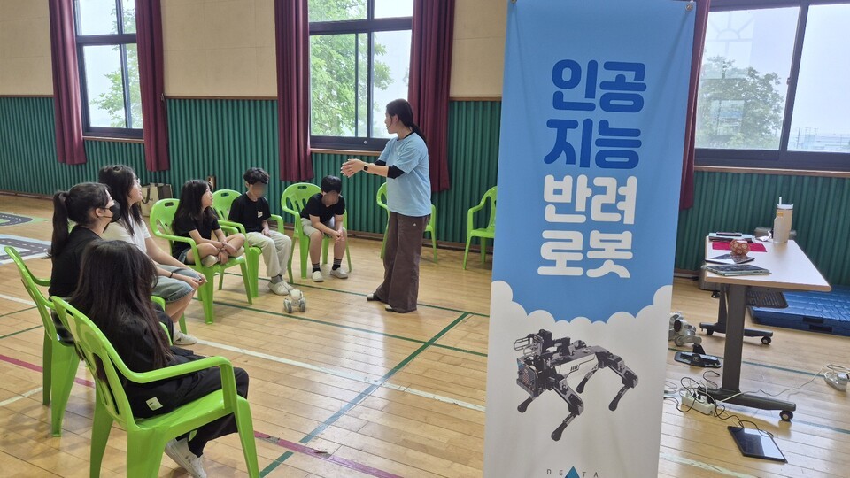 논산 채운초, 고운빛깔 AI 축제로 미래역량을 키우다
