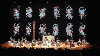 논산문화관광재단, 논산아트센터에서 김덕수 사물놀이‘신명의 꽃-헌화가’공연 성료